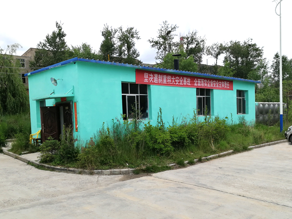 橙天洗涤公司锅炉房外景